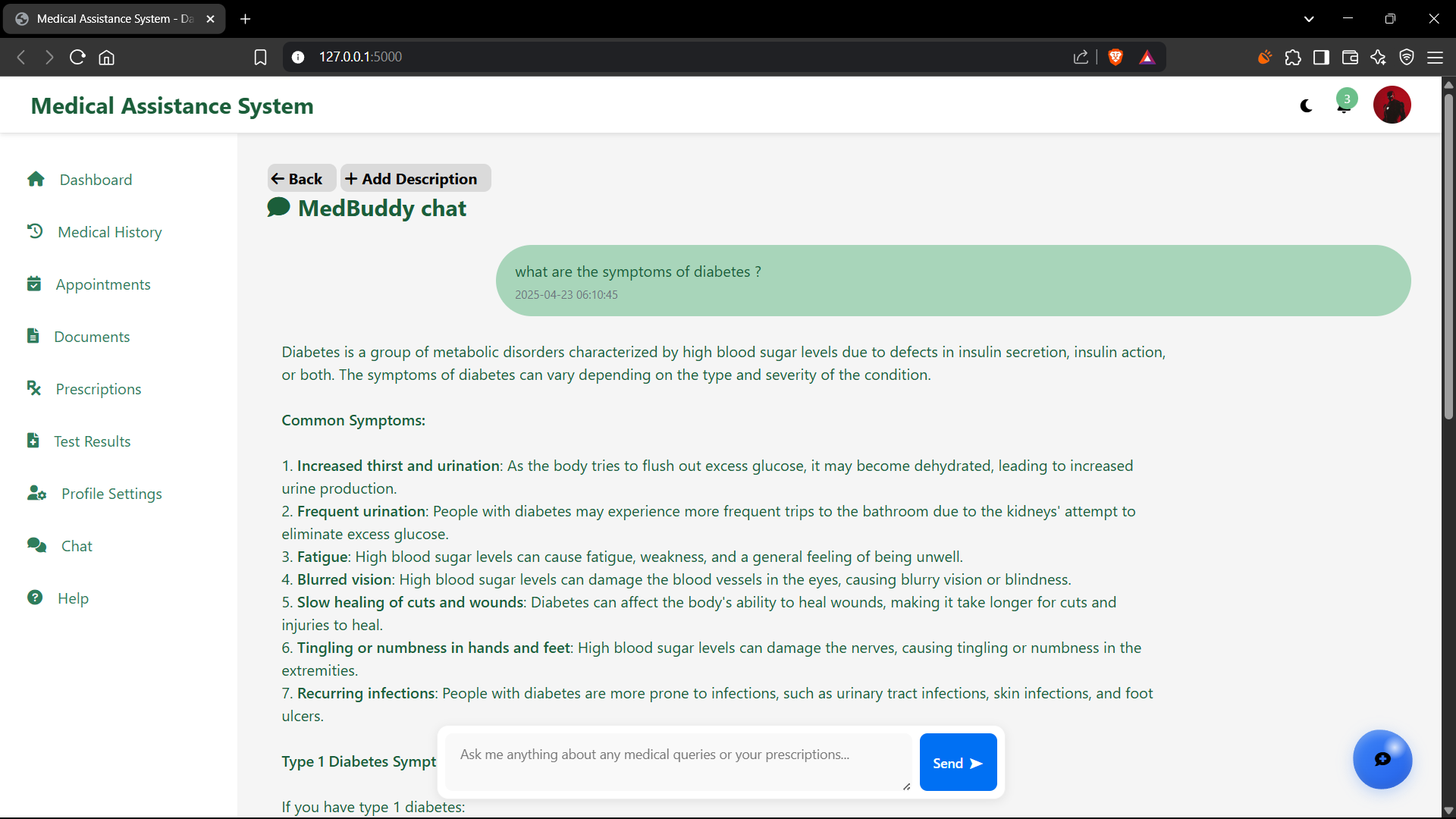 Chatbot Interface Example - View 3